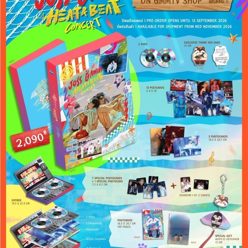 JossGawin : Heat & Beat Concert Boxset