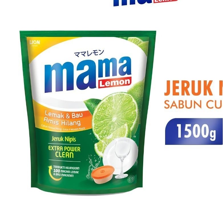 MAMA LEMON KEMASAN JUMBO 1600 ML