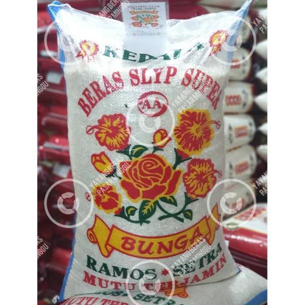 Beras Cap Bunga  Ramos 20 kg  / 25kg / beras 50kg ( GRADE A)