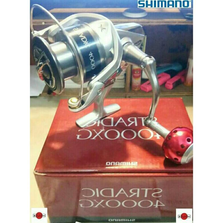 SHIMANO STRADIC 4000 XG