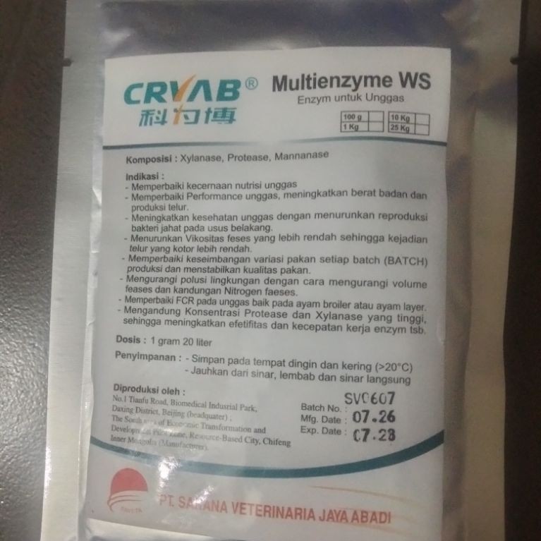 Sunzyme WSP 100g Enzyme Ternak Unggas Berkualitas
