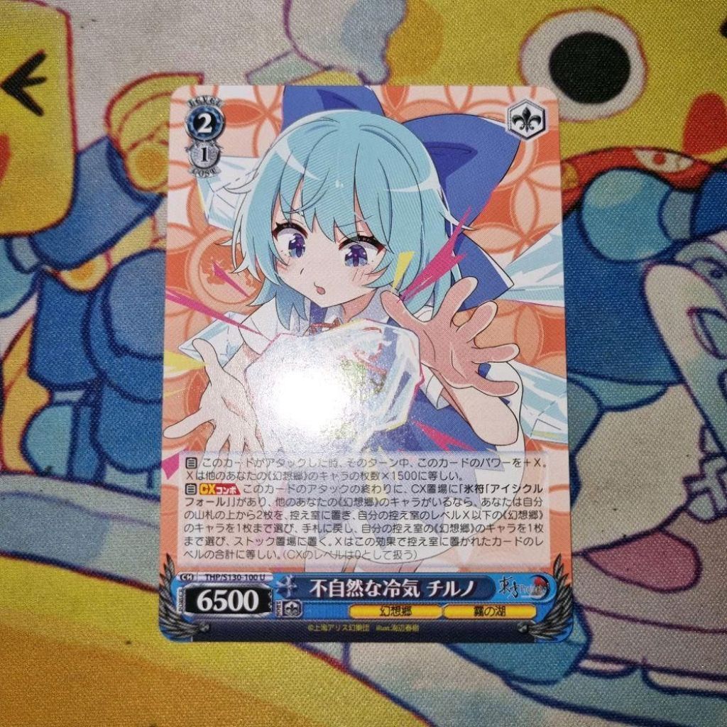 Kartu TCG Touhou Project Weiss Schwarz JP - Cirno - 'Unnatural Chill, Cirno' U