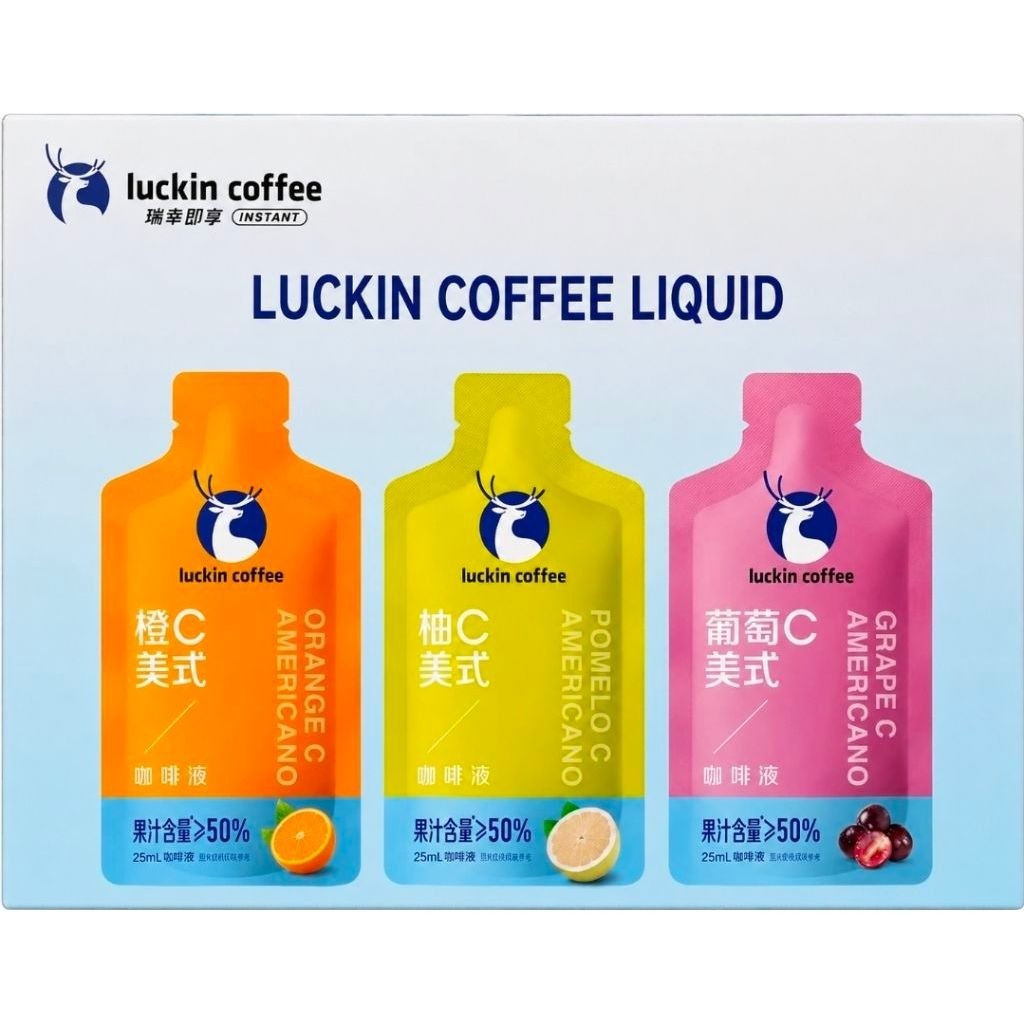 Luckin Coffee  Liquid Coffee Concentrate Orange C AmericanoGrape C Americano