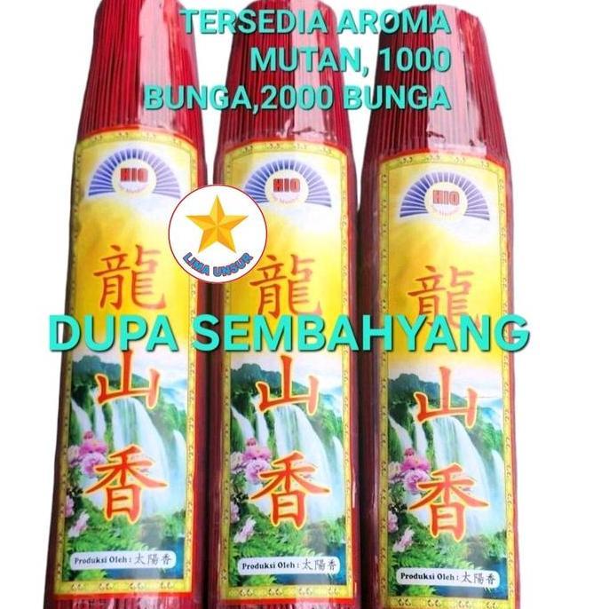 ( 1KG ) Dupa Merah Wangi Jasmin,Melati,Green Tea