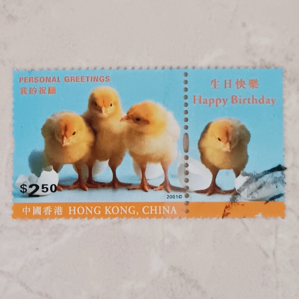 (OG) Perangko Hong Kong 2001 Greetings - Chickens (Gallus gallus domesticus) 2,50 dollar Hong Kong U