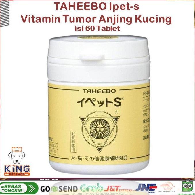 yumoni_olshop - taheebo ipet-s - vitamin tumor kanker anjing kucing