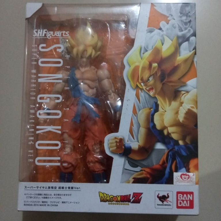SHFiguarts SHF Son Goku SonGoku Awakening Super Saiyan SS