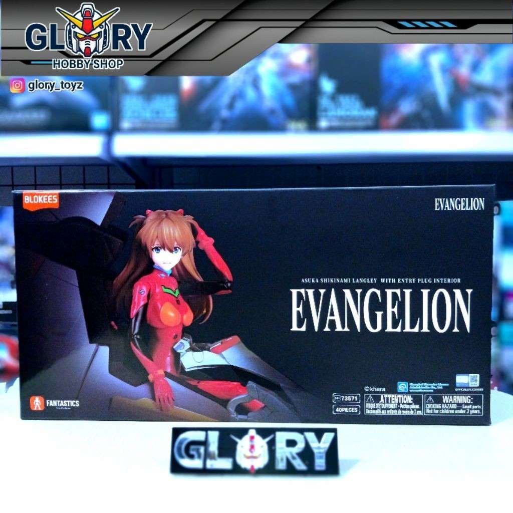 BLOKEES EVANGELION ASUKA LANGLEY WITH ENTRY PLUG INTERIOR