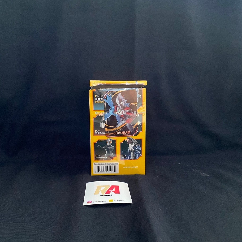 Blokees Ultraman GVS 02 / Blokees Ultraman X GVS