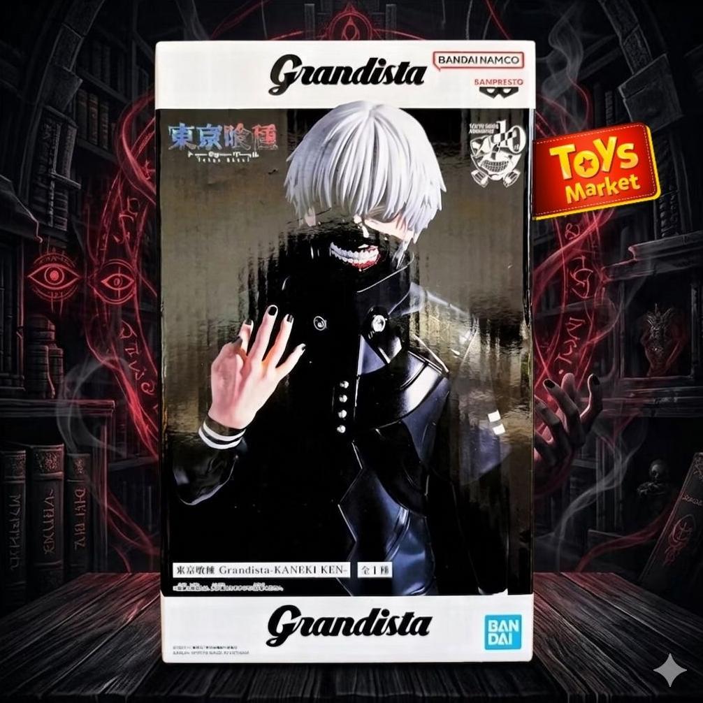 BANDAI Grandista Figure Tokyo Ghoul - Kaneki Ken