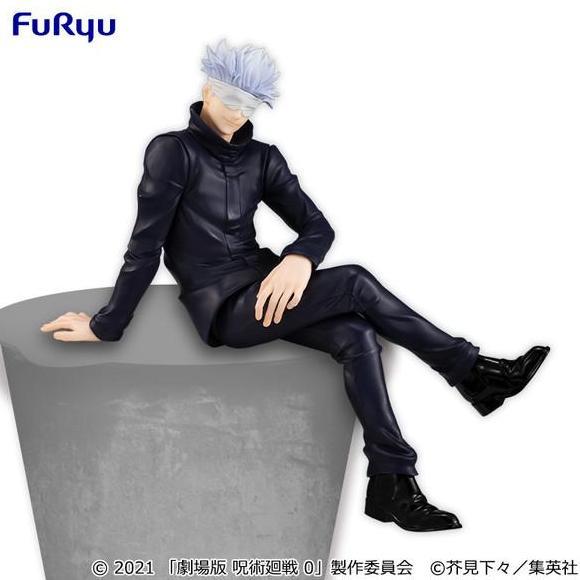 Figure Jujutsu Kaisen 0 - FuRyu Noodle Stopper Gojo Satoru (FuRyu)