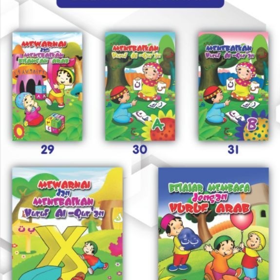 (hijaiyah) buku anak tk belajar  hidayah ardian jaya mandiri