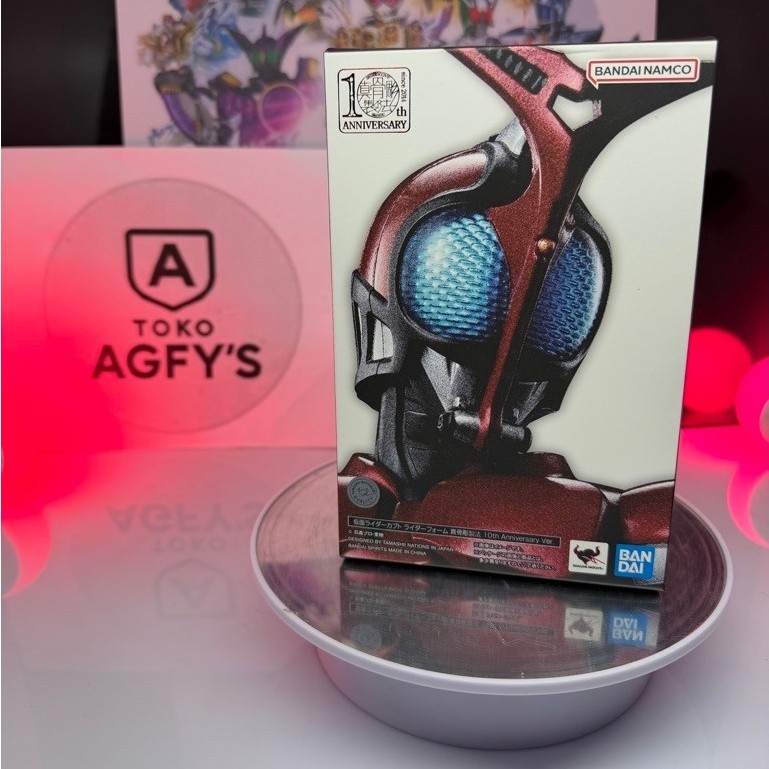SHF SS Kamen Rider Kabuto 10th Anniv Ver - Original
