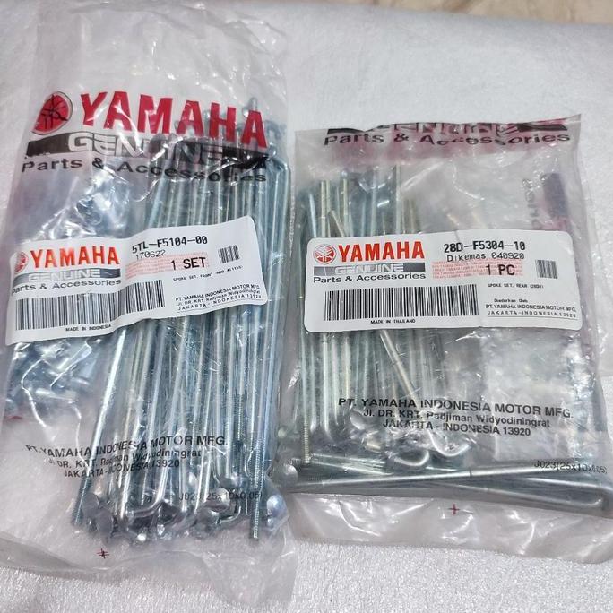 JARI JARI DEPAN BELAKANG MIO SPORTY SMILE SOUL M3 MIO J RIM 14 ORIGINAL YGP 5TL-F5104-00 28D-F5304-1