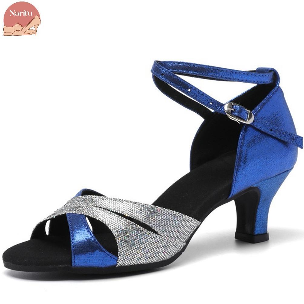 BEST DEALS Naritu Women - Laurel Dance Heels / Latin Dance / Line Dance Shoes