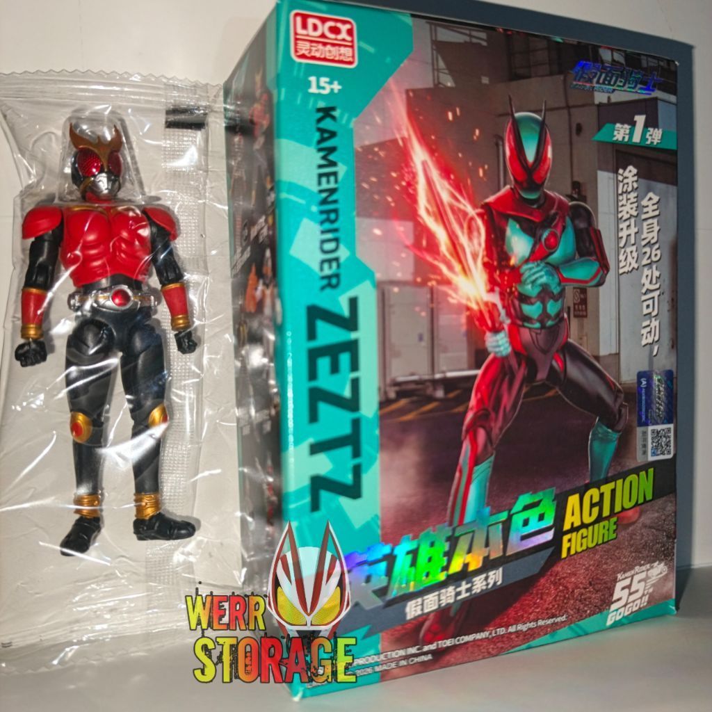 Action Figure LDCX Kamen Rider Vol 1 Kamen Rider Kuuga