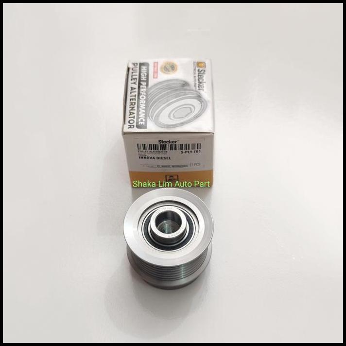 BEST DEAL PULLEY PULLY POLI ALTERNATOR DINAMO AMPERE ALPHARD CAMRY HARRIER 
