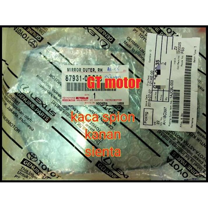 TERLARIS KACA SPION KANAN SIENTA 