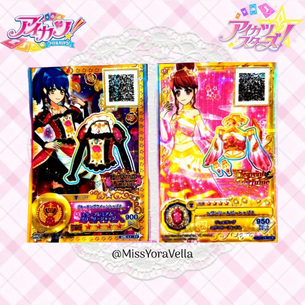 Set Aikatsu Stars card Premium