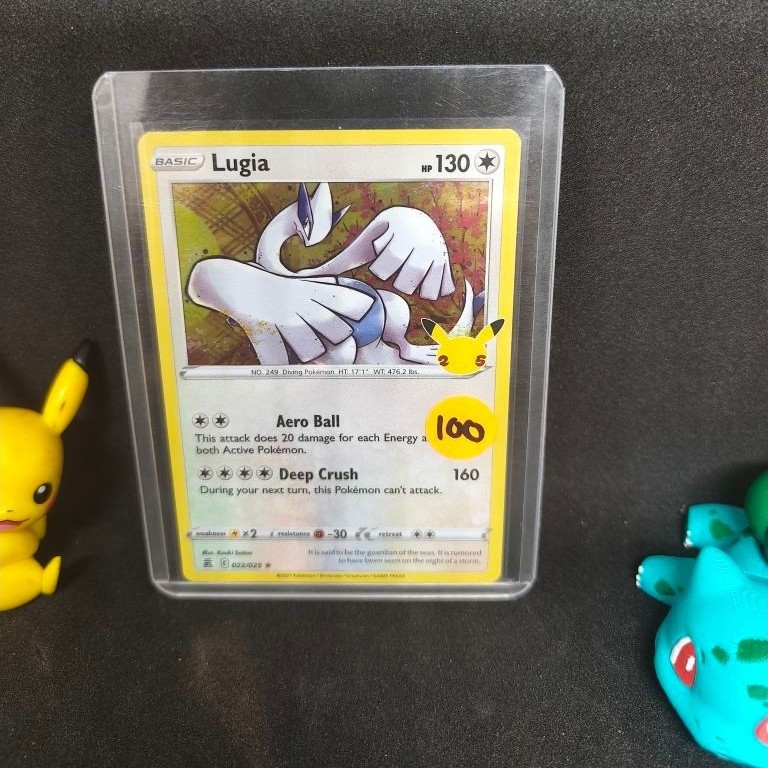 Lugia 022/025 25th Celebration English
