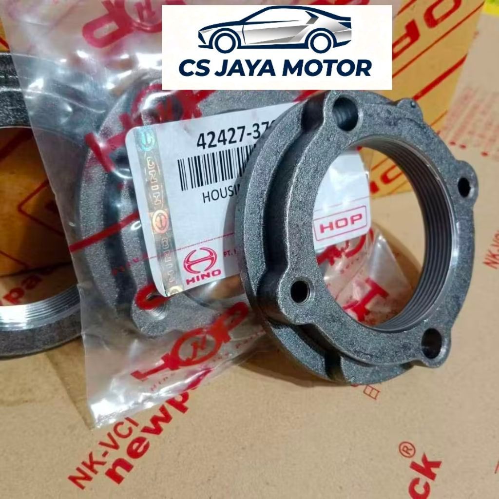 HOUSING NUT RINO 14B NUT REAR HT125 DUTRO HT130 ORIGINAL