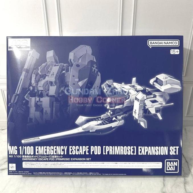 MG EMERGENCY ESCAPEPOD PRIMROSE EXPANSION SET GUNDAM HAZEL PREMIUM BANDAI