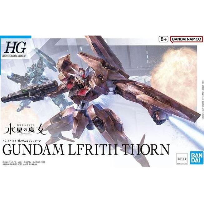 GUNDAM HG LFRITH THORN 65097
