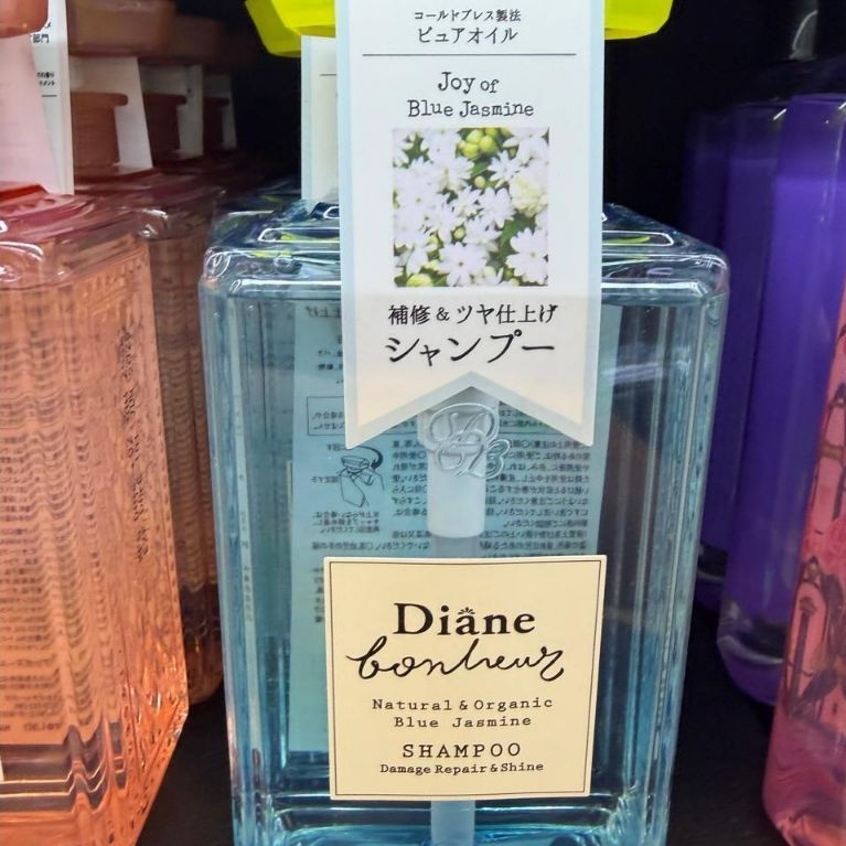 MOIST DIANE SHAMPOO GRASSE ROSE. DIANE BONHEUR ORGANIC GRASSE ROSE. MOIST DIANE SHAMPOO BLUE JASMINE