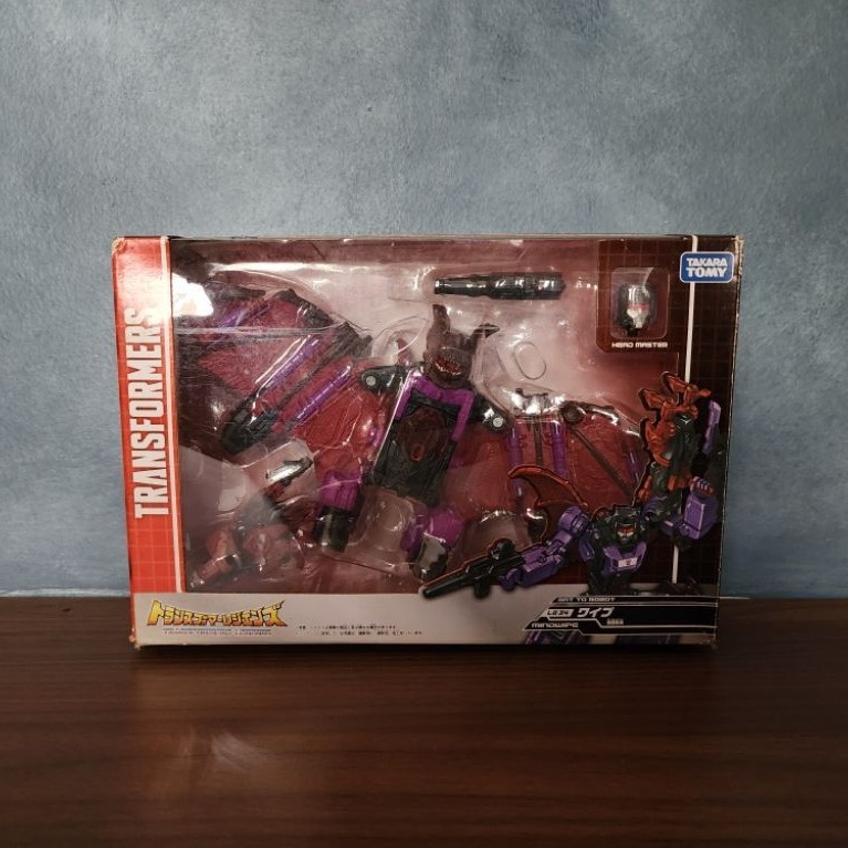 Transformers LG34 Mindwipe