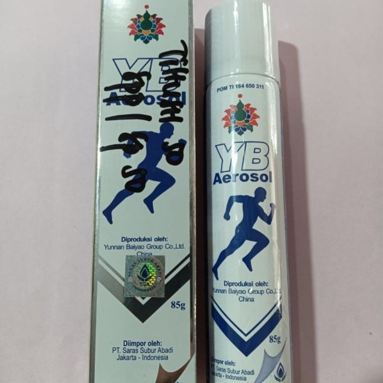 HJ168 YB AEROSOL / YUNNAN BAIYAO SPRAY 85GR