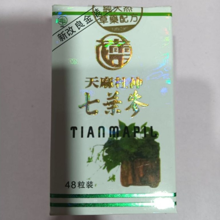 HJ168 QI YE SHEN / SEVEN LEAVE GINSENG ORI / TIAN MA PILL KERAMIK