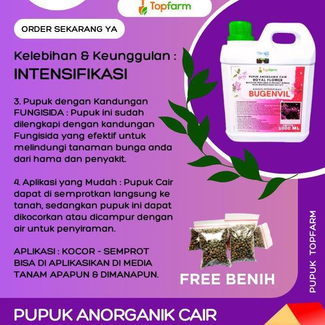 Promo Pupuk Bugenvil 1 Liter / Pupuk Tanaman Bougenville Cepat Berbunga / Pupuk Bugenvil Terbaik / P