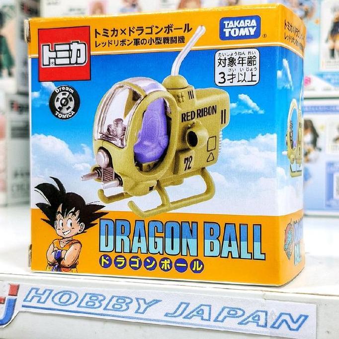 Dream Tomica Tomica X Dragon Ball Red Ribbon Army Mini Attack Helicopter
