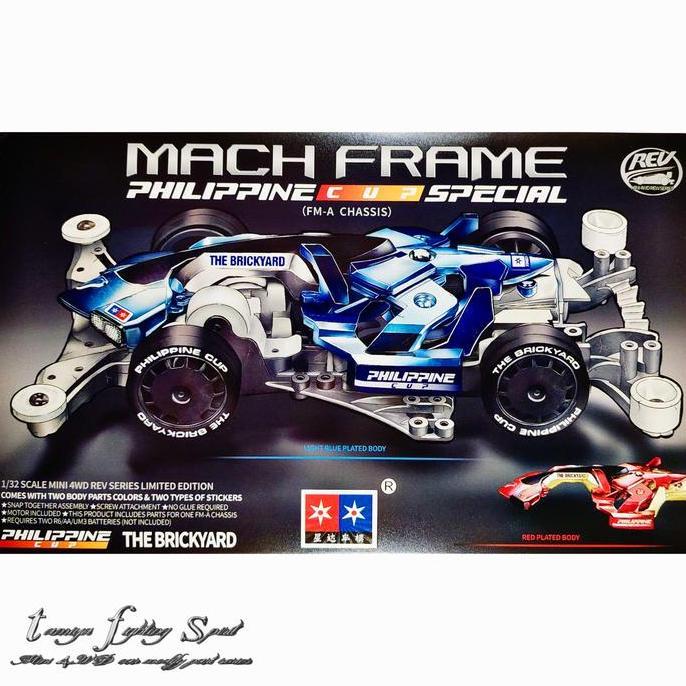 Rep TAMIYA 92462 MACH FRAME PHILIPINE CUP SPECIAL FM-A CHASSIS - 3006Z4