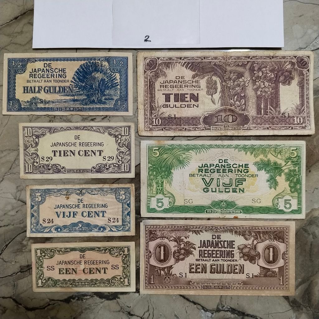 SD-2LKC uang Kuno Set seri Djr uang jaman Jepang
