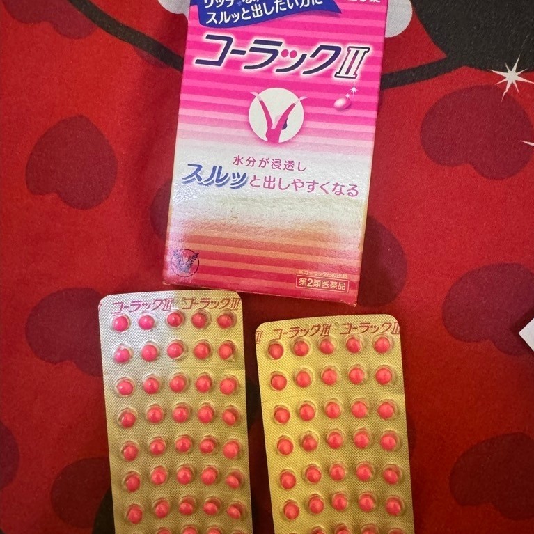 Taisho Colac - Untuk Pencernaan Original Jepang