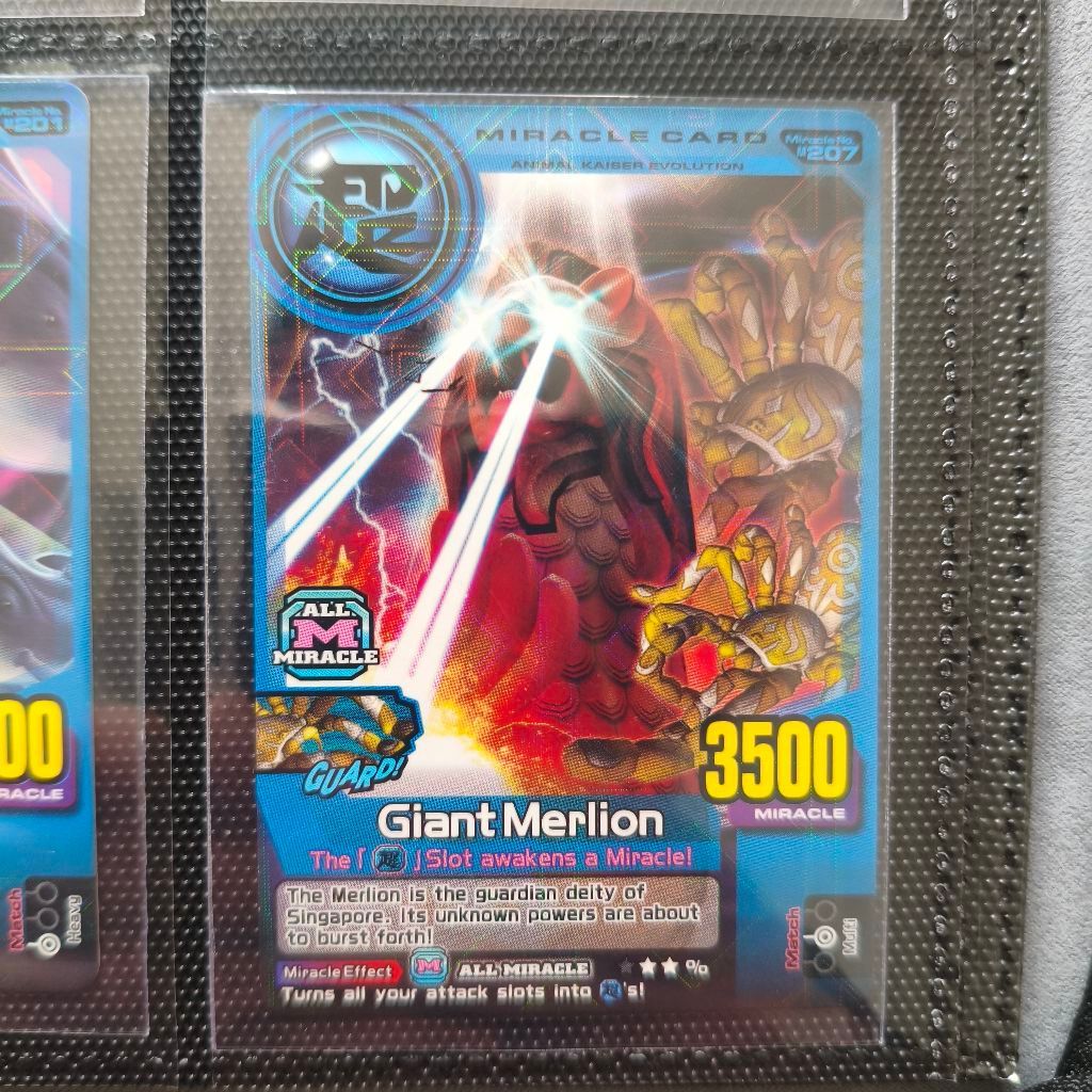 Animal Kaiser Giant Merlion Evo 8
