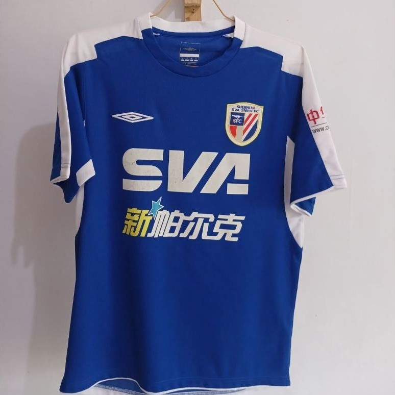Jersey Shanghai Shenhua SVA SMEG Home 2005/2006