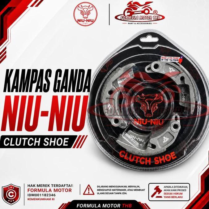Promo NIU-NIU Kampas Ganda Untuk Motor Matic Beat Nmax Mio Genio Xmax [K44,2DP,5TL,54P,K0J,B74] Disk