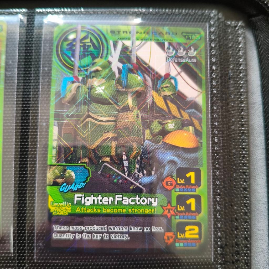 Animal Kaiser Fight Factory Evo 8