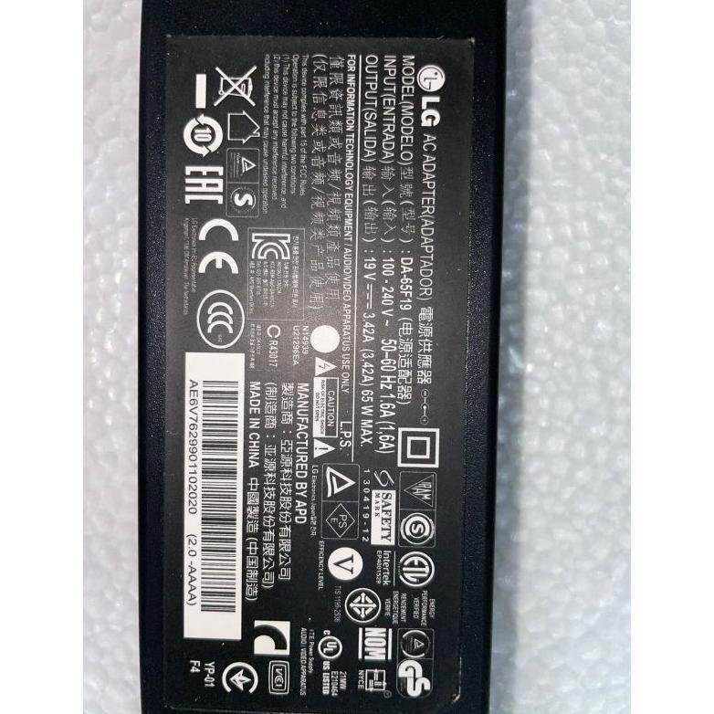New adaptor TV LG 19V 3,42A - Adaptor LG 19V 3,42A Original