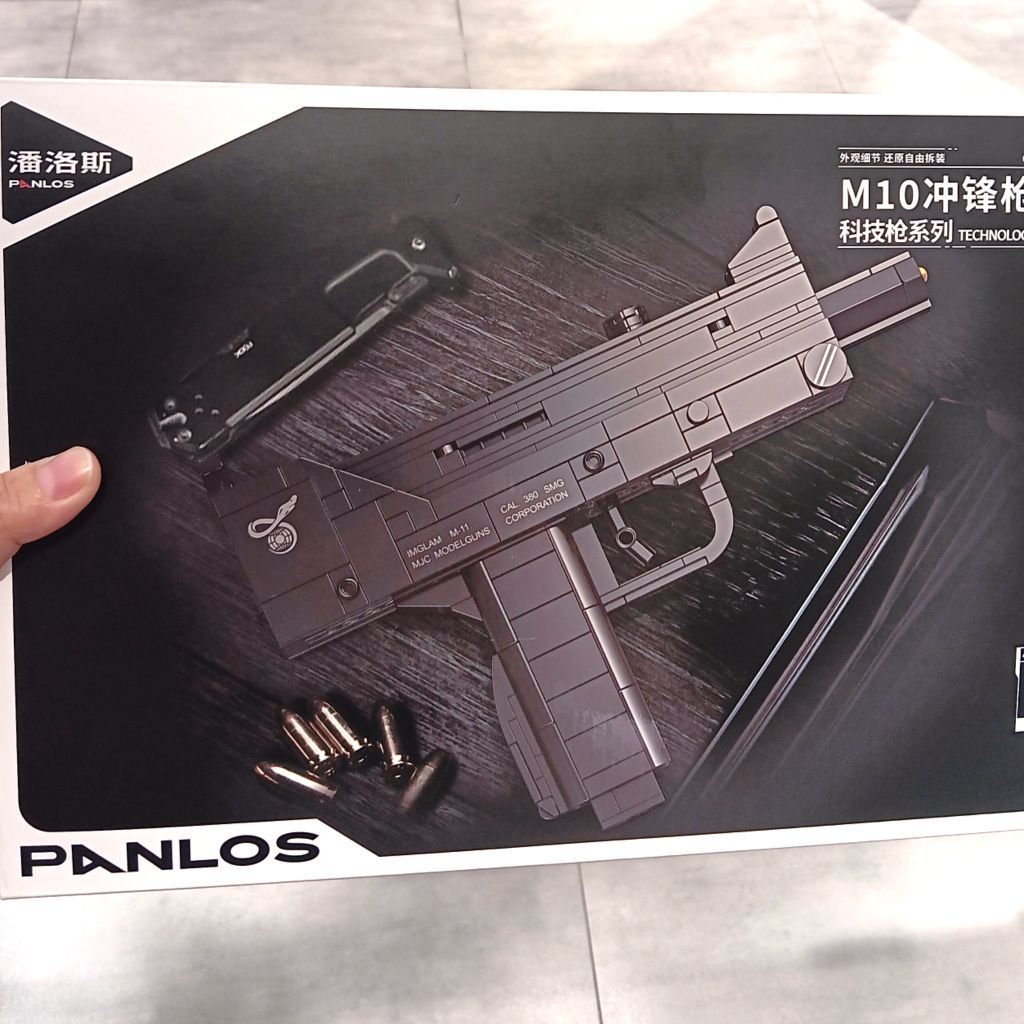 BRICK PANLOS GUNS PISTOL M10