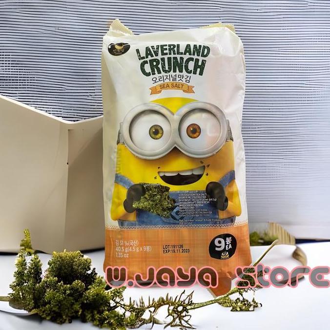 LAVERLAND CRUNCH SEA SALT