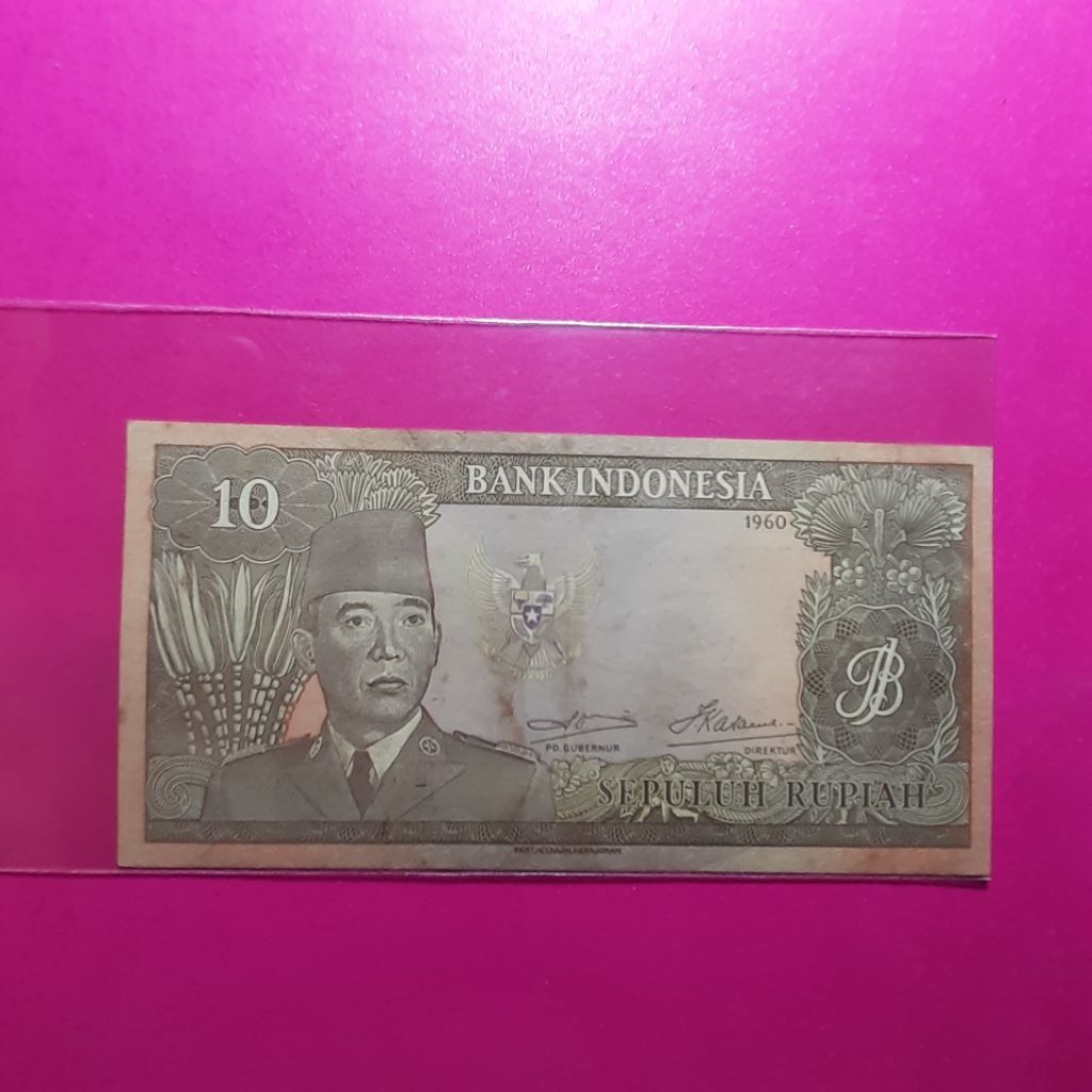 uang kuno 10 rupiah sukarno 1960