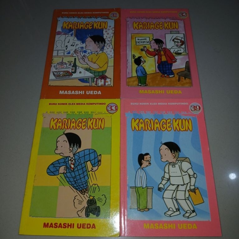 Komik Kariage Kun