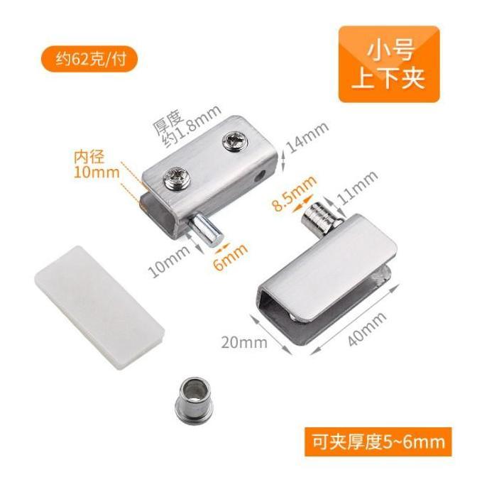 DJEESE 2 Pcs Engsel Pintu Kaca Jepit Kaca Stainless Engsel Kaca Jepit Engsel Kaca Universal Pivot En