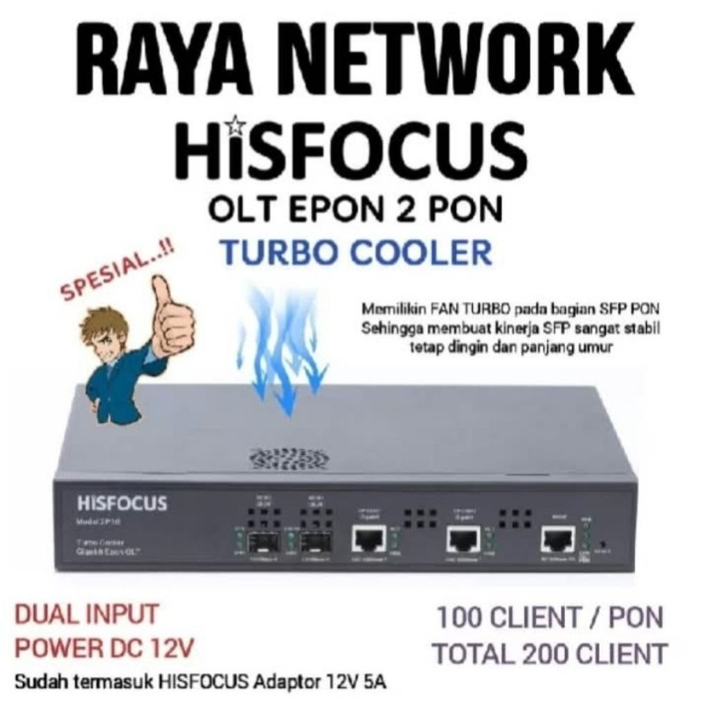 HISFOCUS OLT 2P 1G EPON