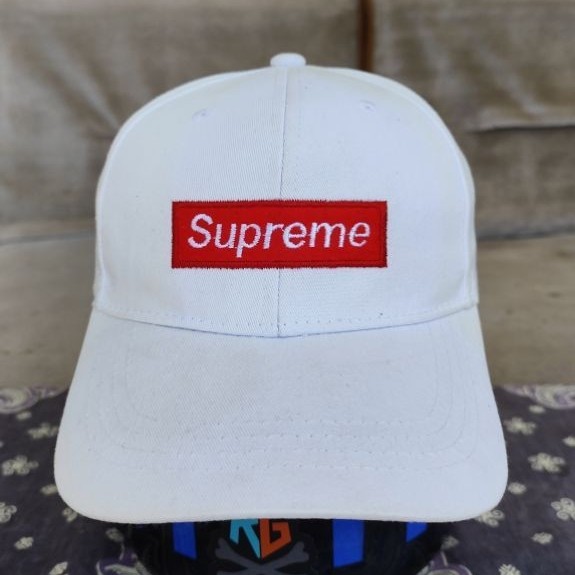 Snapback Cap SUPREME