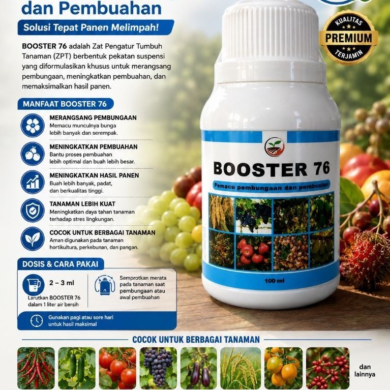 boster76 100ml