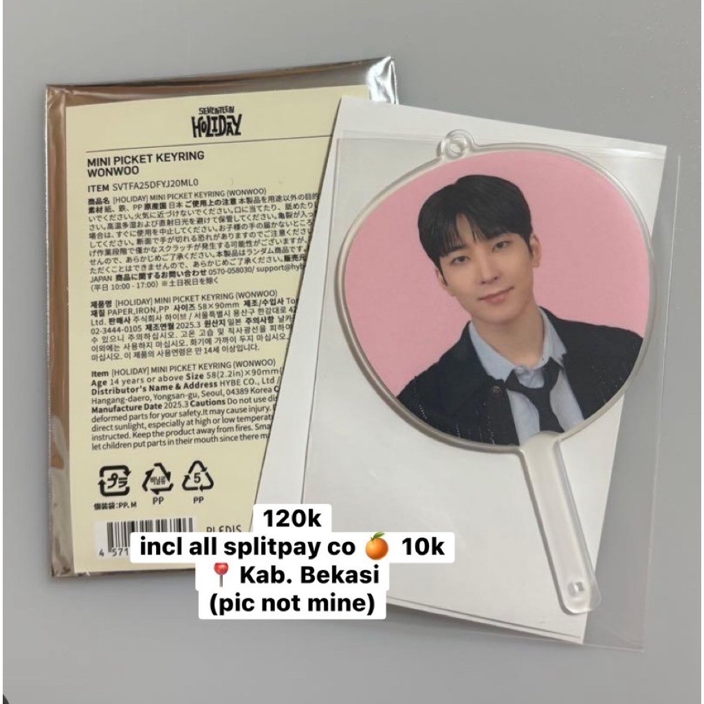 wts wonwoo seventeen svt merchandise official mini picket keyring holiday unsealed